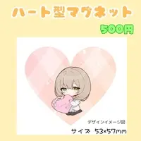 Kurashiki Ema - Magnet - VTuber