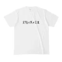 Honda Poko - Clothes - T-shirts - VTuber Size-M
