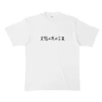 Honda Poko - Clothes - T-shirts - VTuber Size-XL