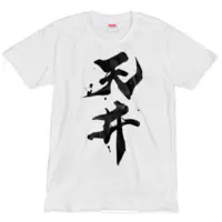 maruchi - Clothes - T-shirts - VTuber Size-L
