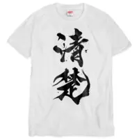 maruchi - Clothes - T-shirts - VTuber Size-XL