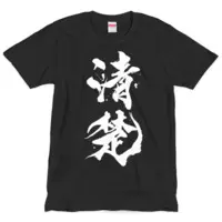 maruchi - Clothes - T-shirts - VTuber Size-L