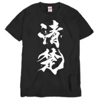 maruchi - Clothes - T-shirts - VTuber Size-XL