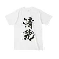 maruchi - Clothes - T-shirts - VTuber Size-L