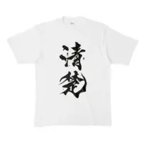 maruchi - Clothes - T-shirts - VTuber Size-XL