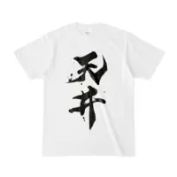 maruchi - Clothes - T-shirts - VTuber Size-S