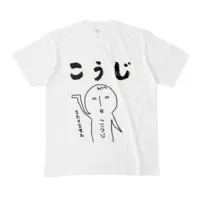 maruchi - Clothes - T-shirts - VTuber Size-M