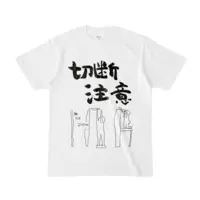 maruchi - Clothes - T-shirts - VTuber Size-S