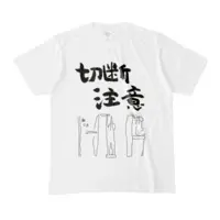 maruchi - Clothes - T-shirts - VTuber Size-M