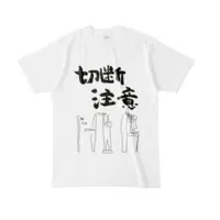maruchi - Clothes - T-shirts - VTuber Size-L