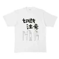 maruchi - Clothes - T-shirts - VTuber Size-XL
