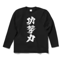 maruchi - Clothes - T-shirts - VTuber Size-S