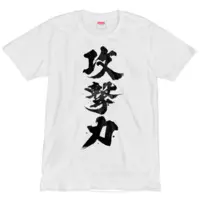 maruchi - Clothes - T-shirts - VTuber Size-L