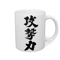 maruchi - Tumbler, Glass - VTuber