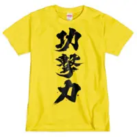 maruchi - Clothes - T-shirts - VTuber Size-M