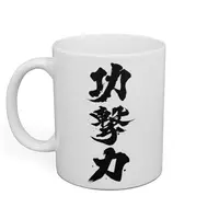 maruchi - Tumbler, Glass - VTuber