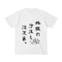 Komurasaki Rin - Clothes - T-shirts - VTuber Size-S