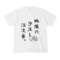 Komurasaki Rin - Clothes - T-shirts - VTuber Size-M