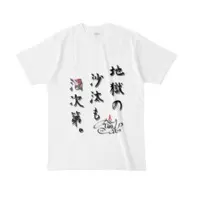 Komurasaki Rin - Clothes - T-shirts - VTuber Size-L