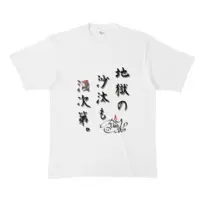 Komurasaki Rin - Clothes - T-shirts - VTuber Size-XL