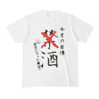 Komurasaki Rin - Clothes - T-shirts - VTuber Size-M