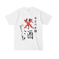 Komurasaki Rin - Clothes - T-shirts - VTuber Size-L