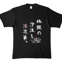 Komurasaki Rin - Clothes - T-shirts - VTuber Size-XL