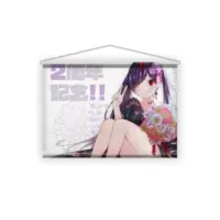 Komurasaki Rin - Tapestry - VTuber