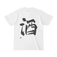 Komurasaki Rin - Clothes - T-shirts - VTuber Size-S