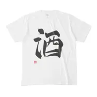 Komurasaki Rin - Clothes - T-shirts - VTuber Size-M