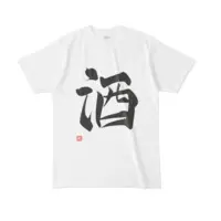 Komurasaki Rin - Clothes - T-shirts - VTuber Size-L