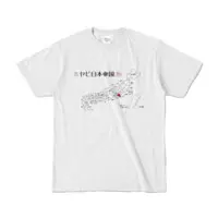 不死乃兄弟 - Clothes - T-shirts - VTuber Size-S