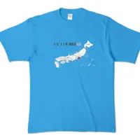 不死乃兄弟 - Clothes - T-shirts - VTuber Size-XL