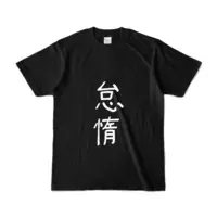 Amashiro Cocon - Clothes - T-shirts - VTuber Size-S