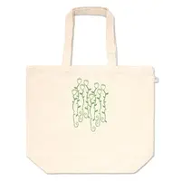 Hanashiro Moca - Bag - VTuber