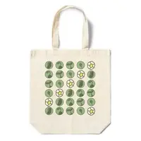 Hanashiro Moca - Bag - VTuber