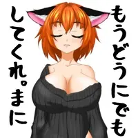 Tsukihi Mani - Acrylic Key Chain - Acrylic stand - Key Chain - VTuber