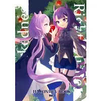 シェリ - Book - VTuber
