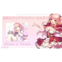 Morino Merun - Acrylic Key Chain - Key Chain - VTuber