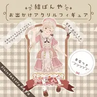 Musubi Panya - Acrylic stand - VTuber