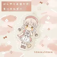 Musubi Panya - Acrylic Key Chain - Key Chain - VTuber