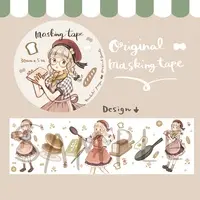 Musubi Panya - Masking Tape - VTuber