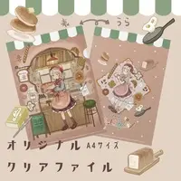 Musubi Panya - Plastic Folder - VTuber