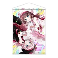 Suzushiro Nana - Tapestry - VTuber