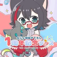 Hoshini Ichi - Badge - VTuber
