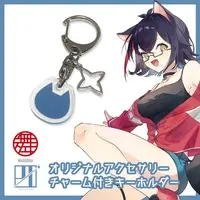 Hoshini Ichi - Key Chain - VTuber