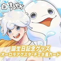 Tsukumo Maroyaka - Character Card - Acrylic stand - VTuber