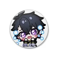 Tsukishiro Subaru - Badge - VTuber