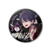 Tsukishiro Subaru - Badge - VTuber Size-38mm