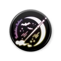 Tsukishiro Subaru - Badge - VTuber Size-57mm